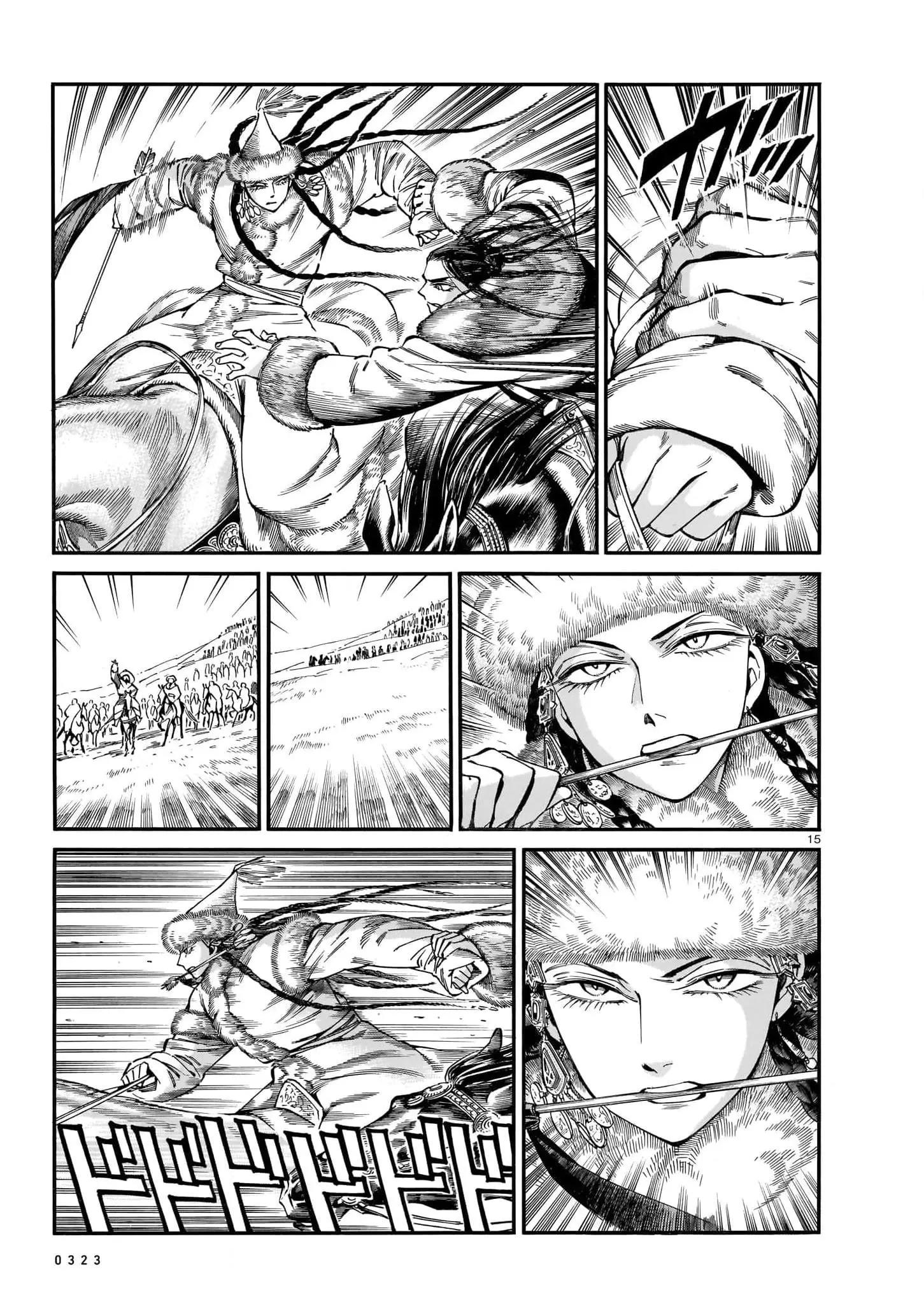 第101话13