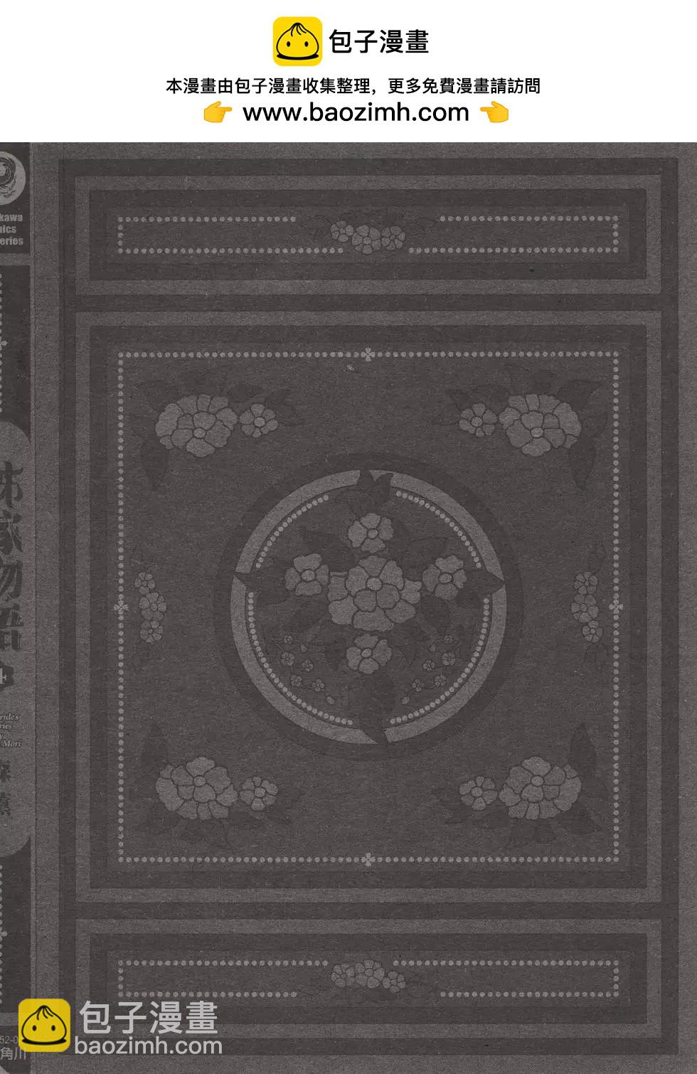 第04卷1