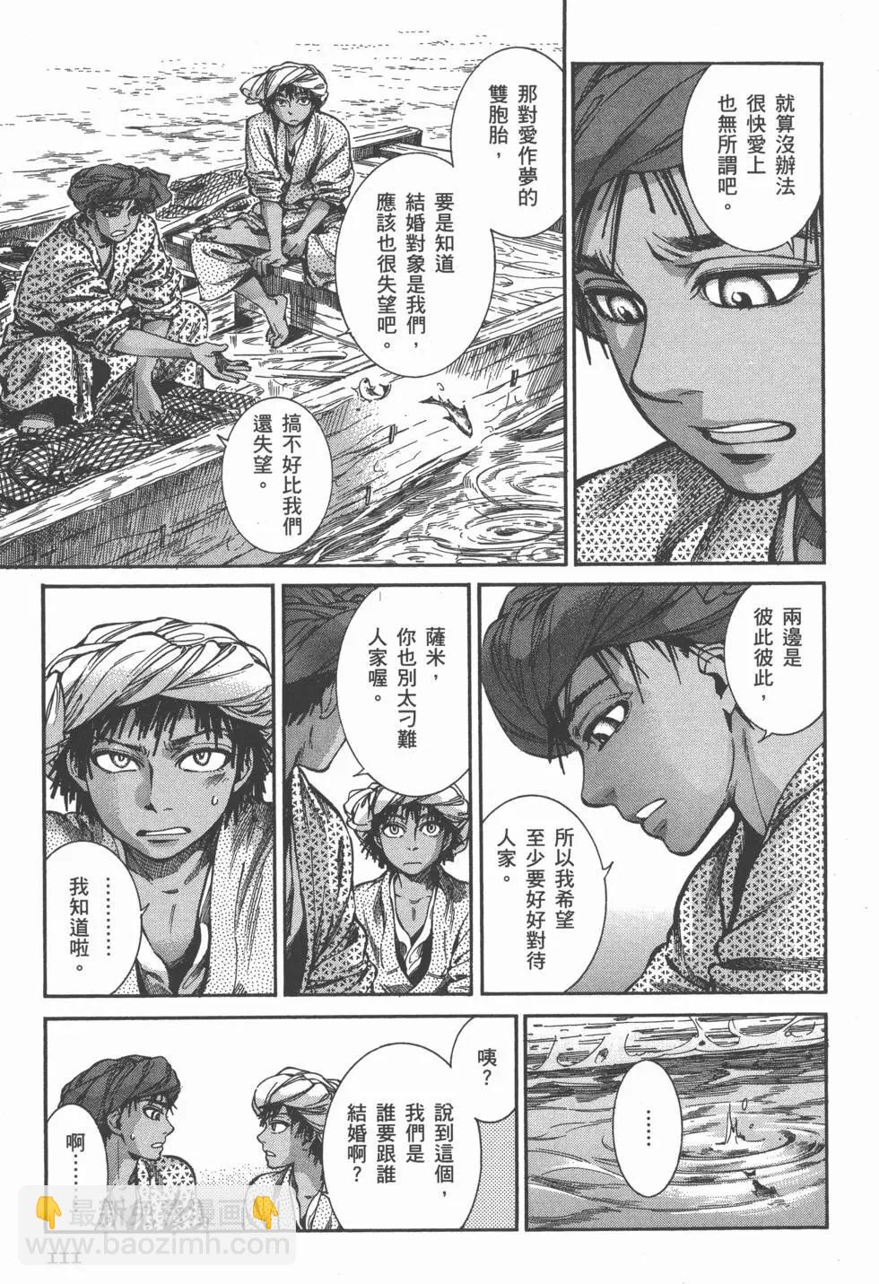 第04卷122