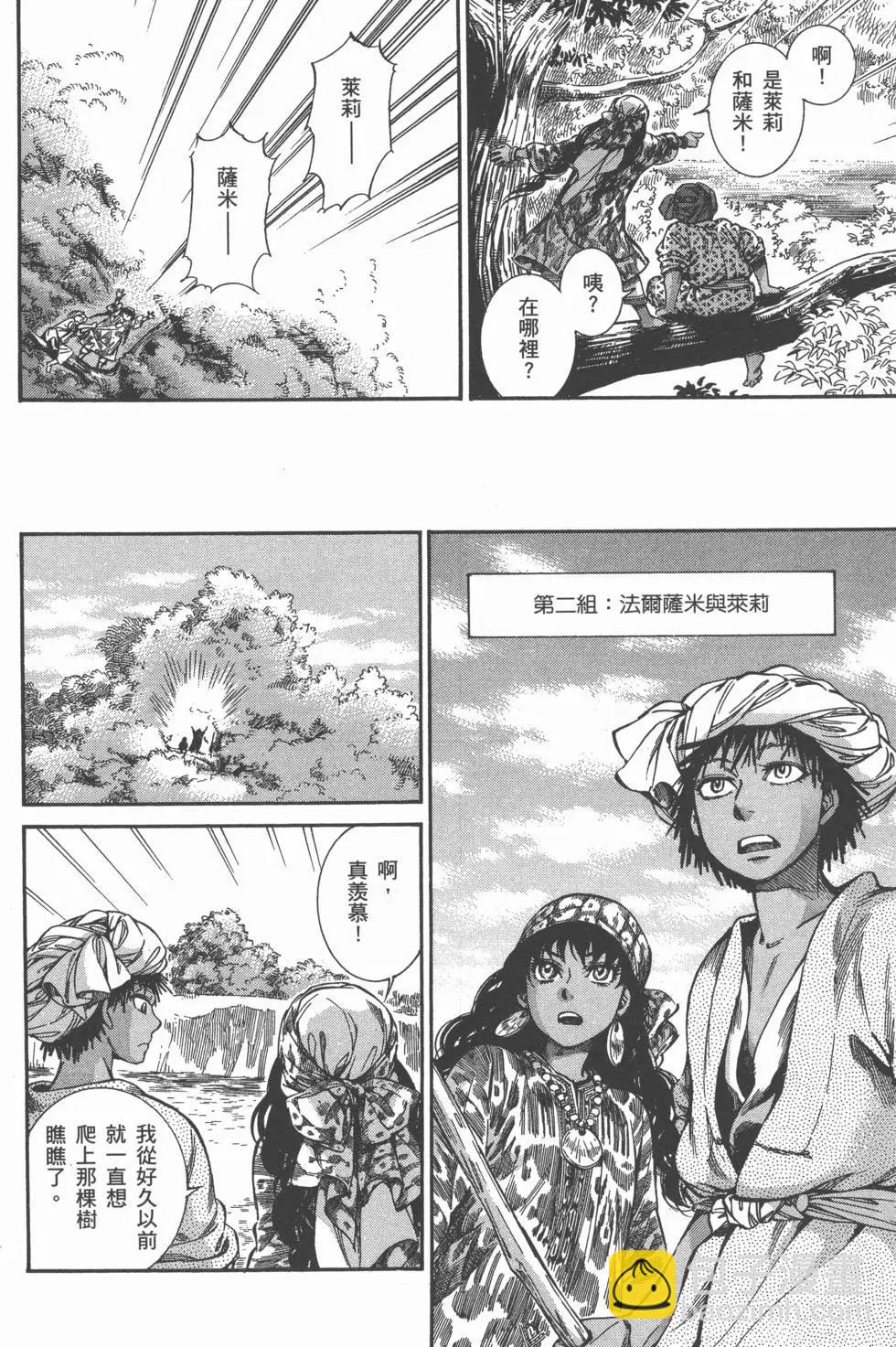 第04卷143