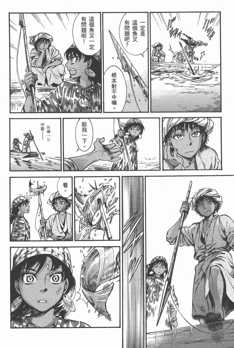 第04卷147