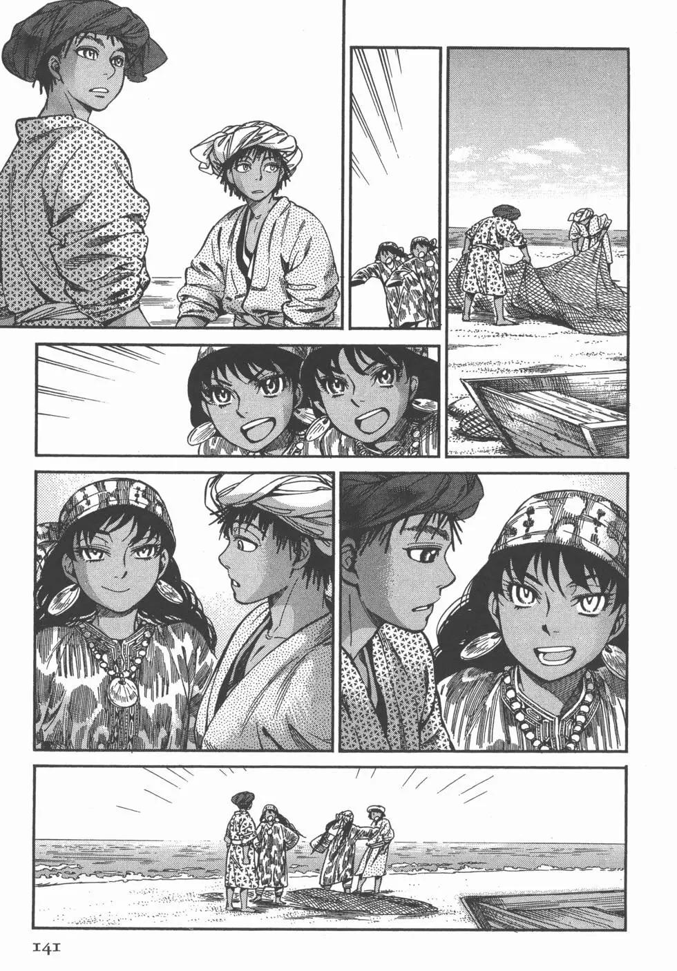 第04卷152