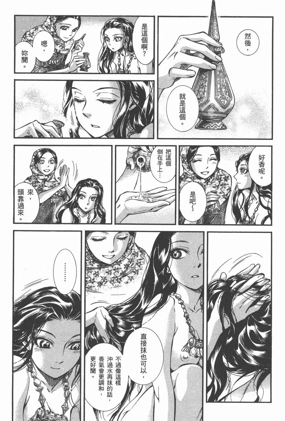第04卷20