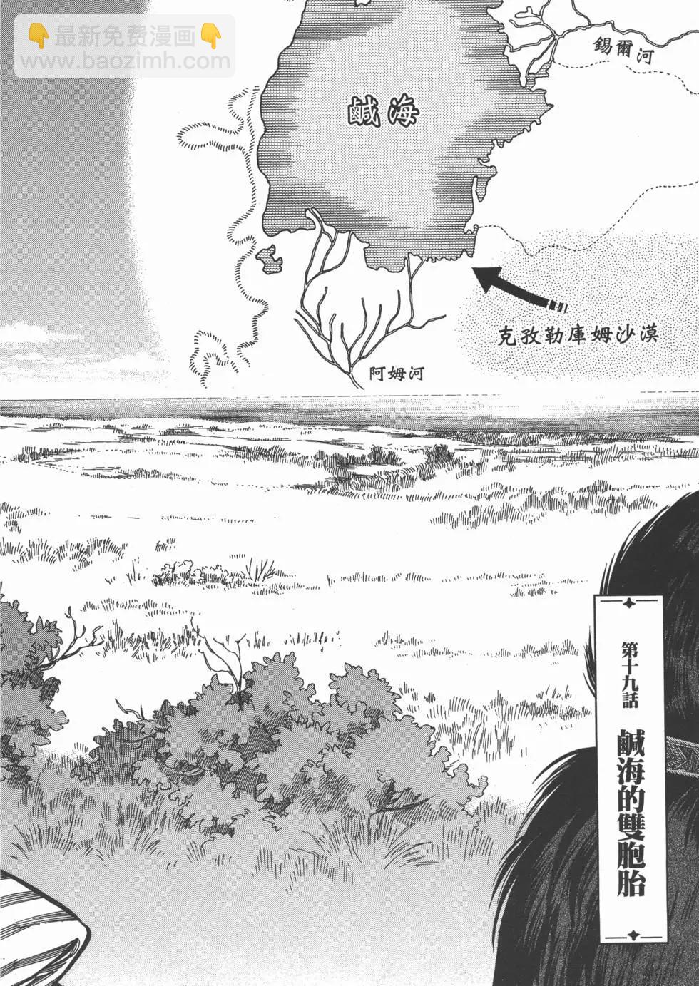 第04卷39