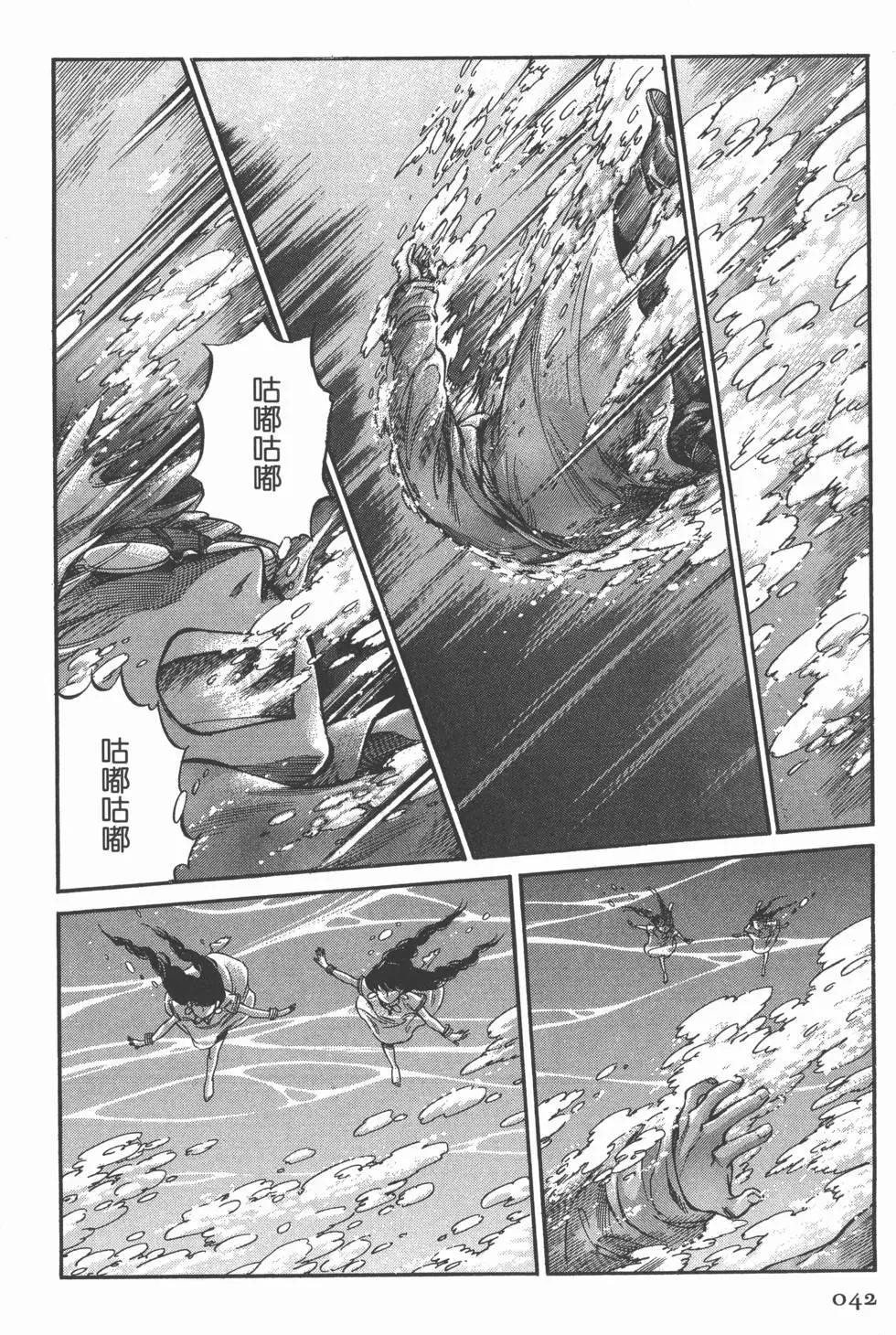 第04卷45