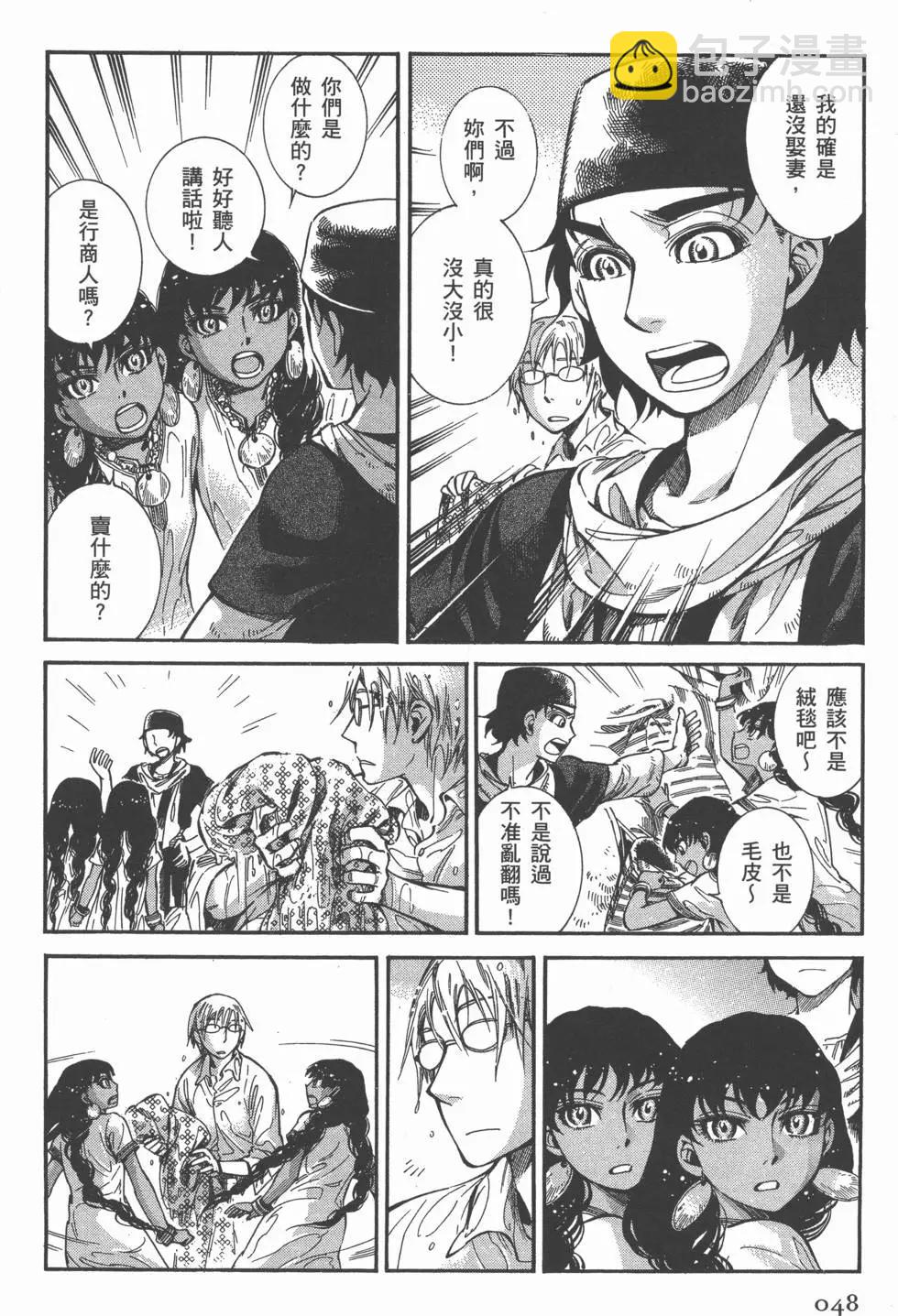第04卷55