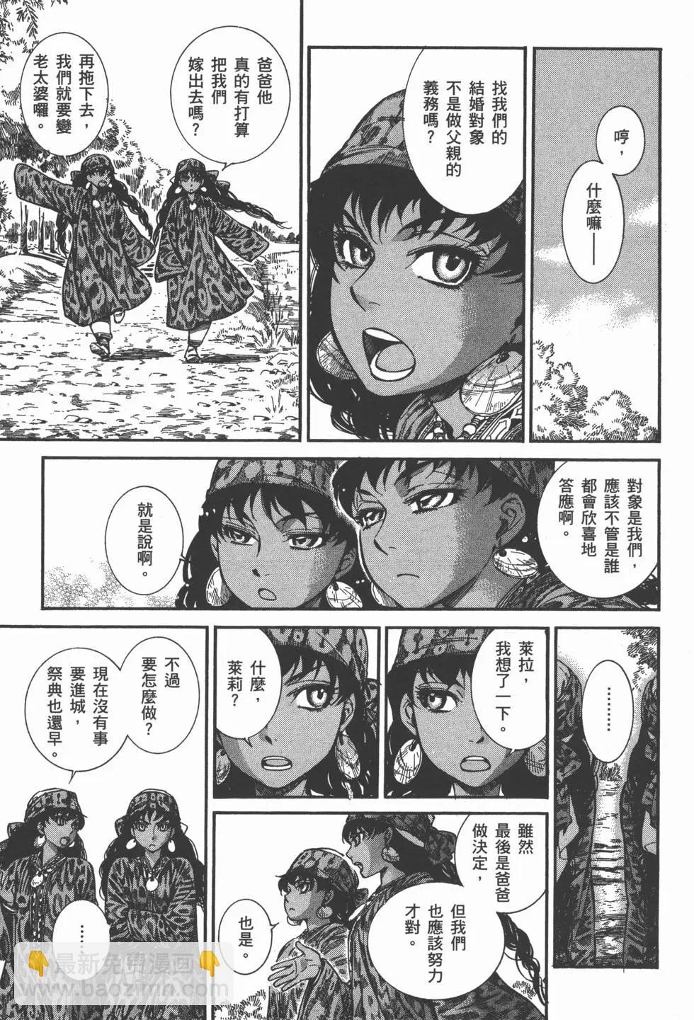 第04卷72