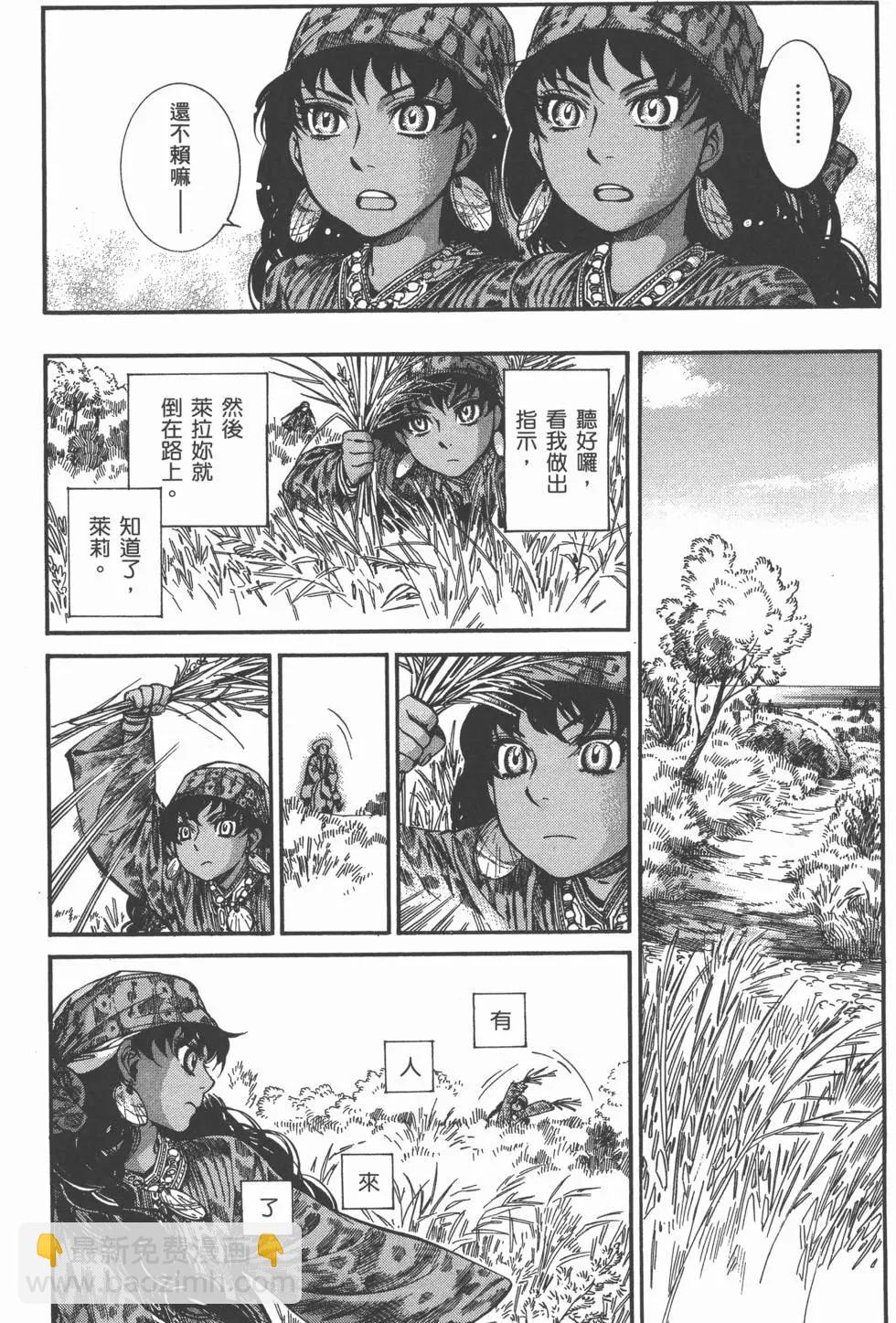 第04卷81
