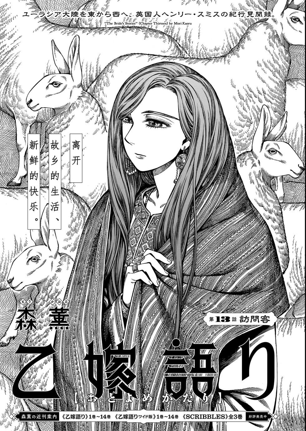 第109话0
