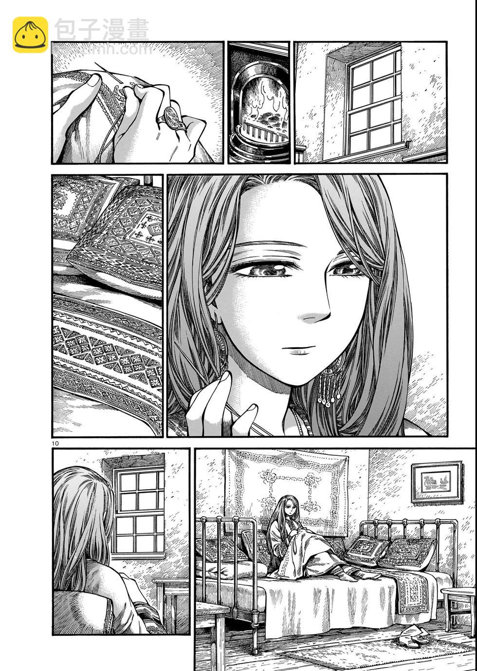 第109话9