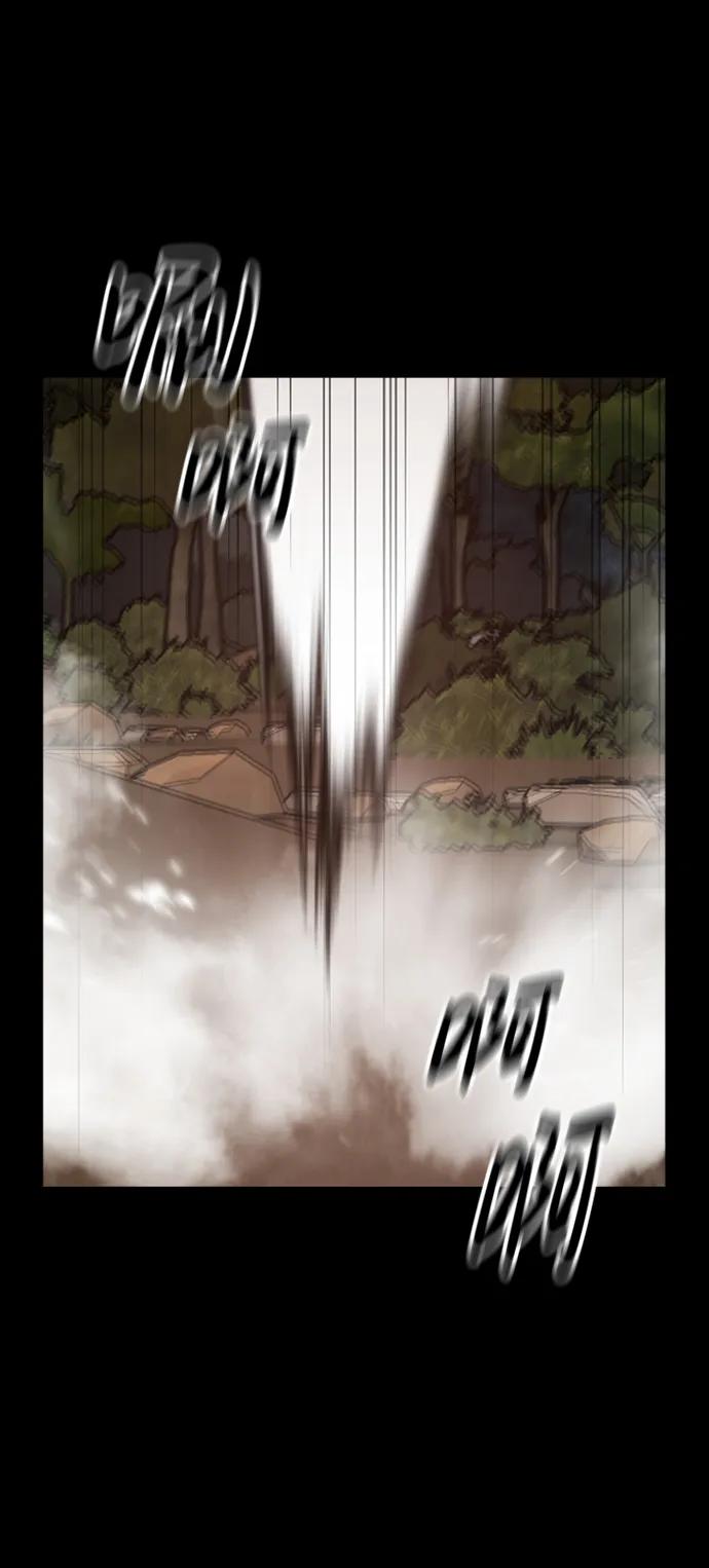 [第43话] 捕鼠陷阱28