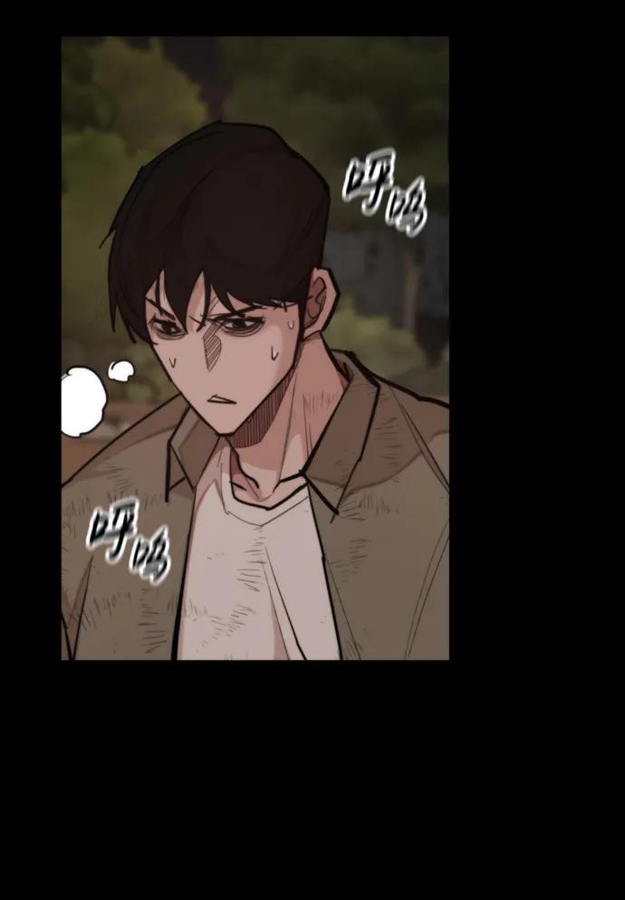 [第43话] 捕鼠陷阱35