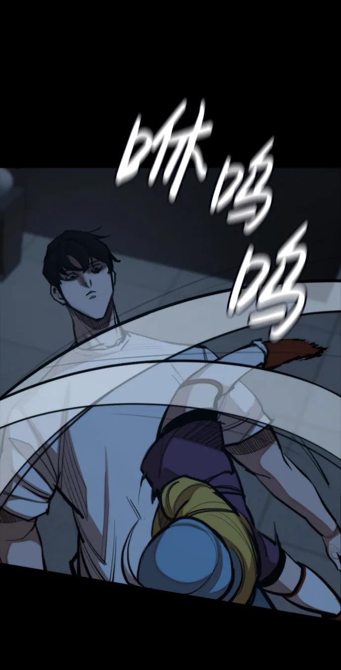 [第43话] 捕鼠陷阱63