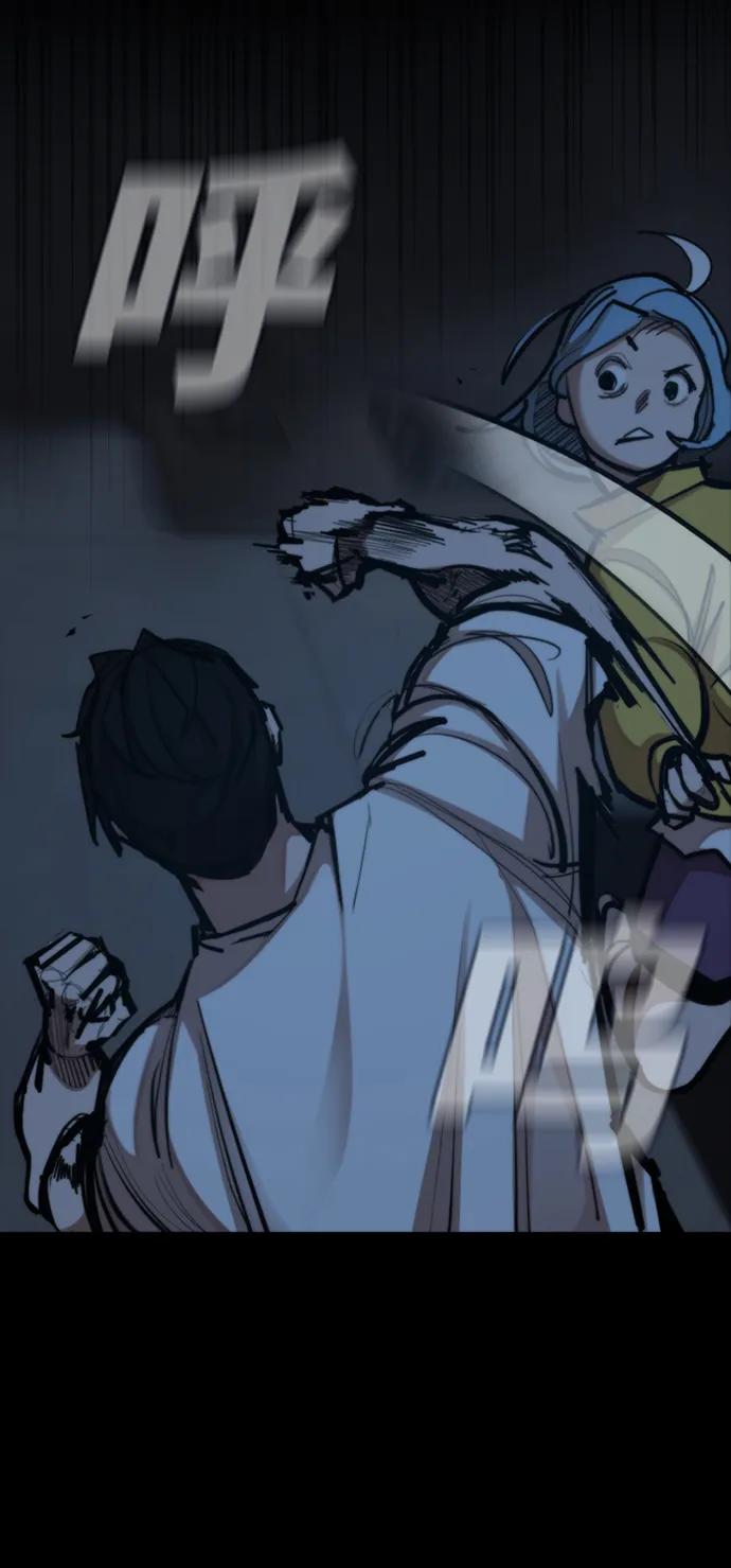 [第43话] 捕鼠陷阱67