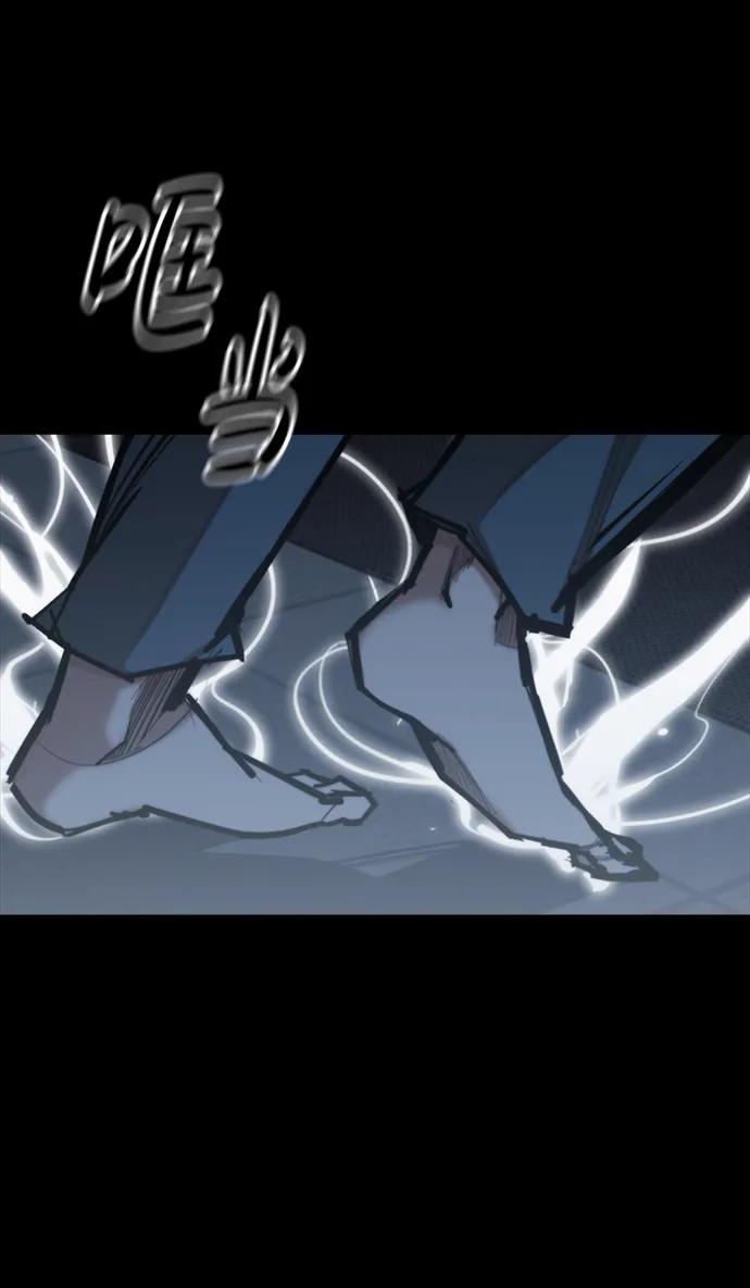 [第43话] 捕鼠陷阱70