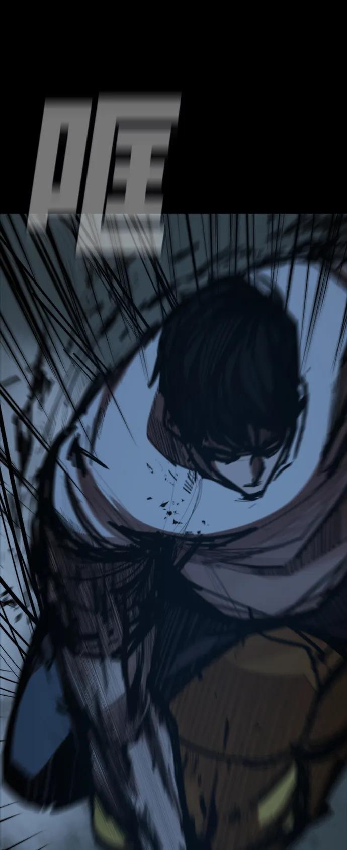 [第43话] 捕鼠陷阱80
