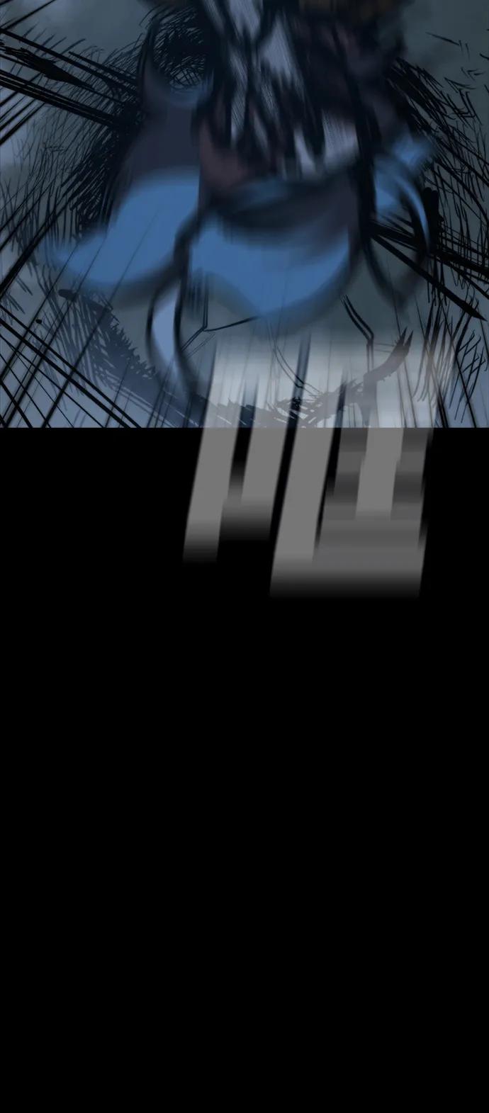[第43话] 捕鼠陷阱81