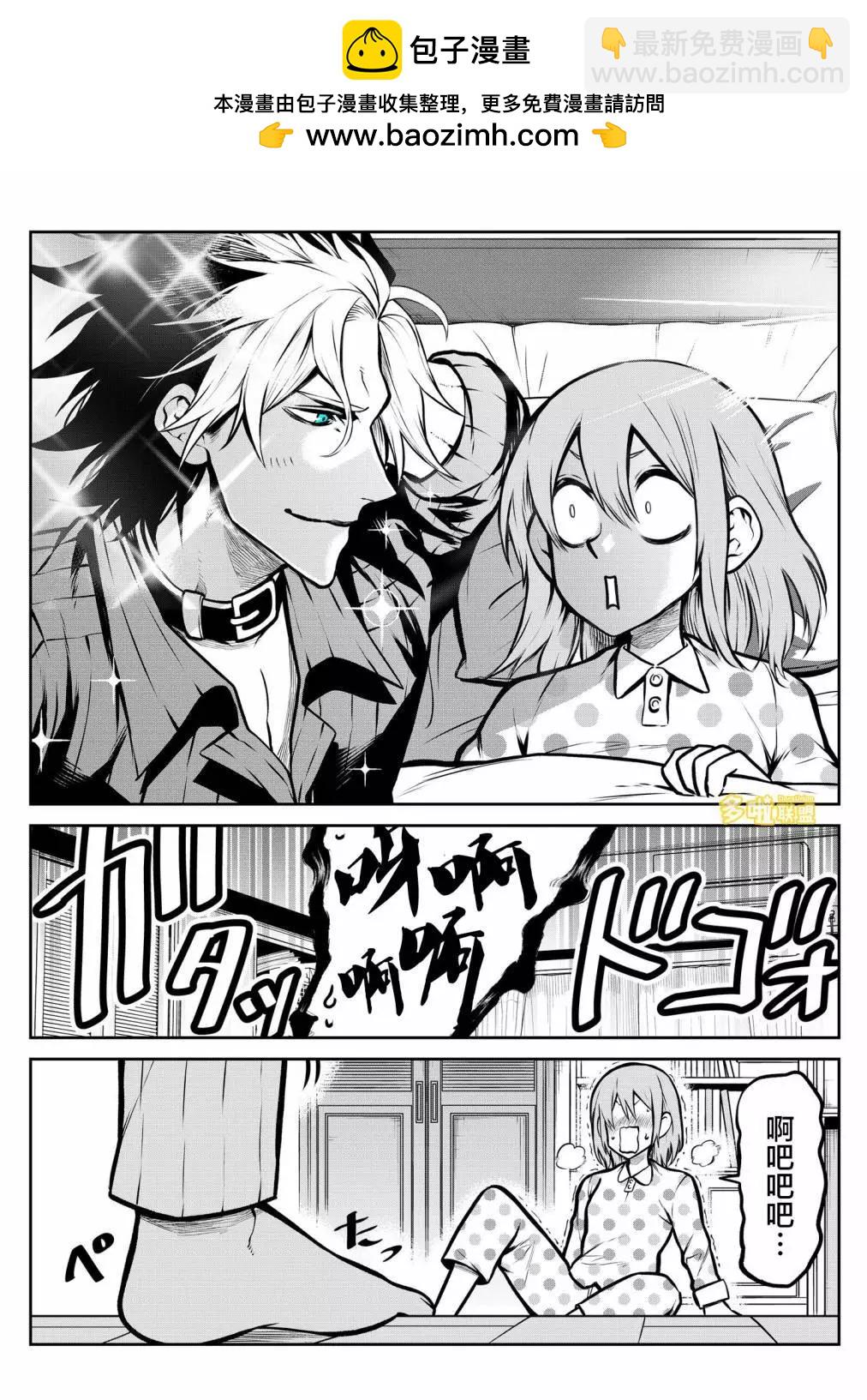 第07话1