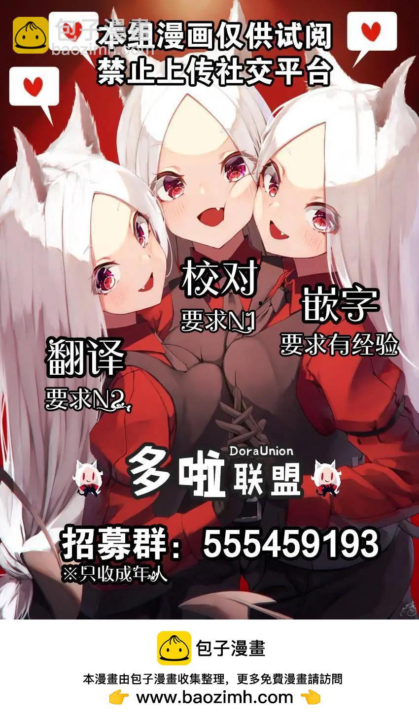 泳池篇13