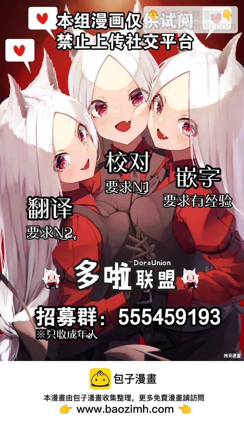 购物篇14