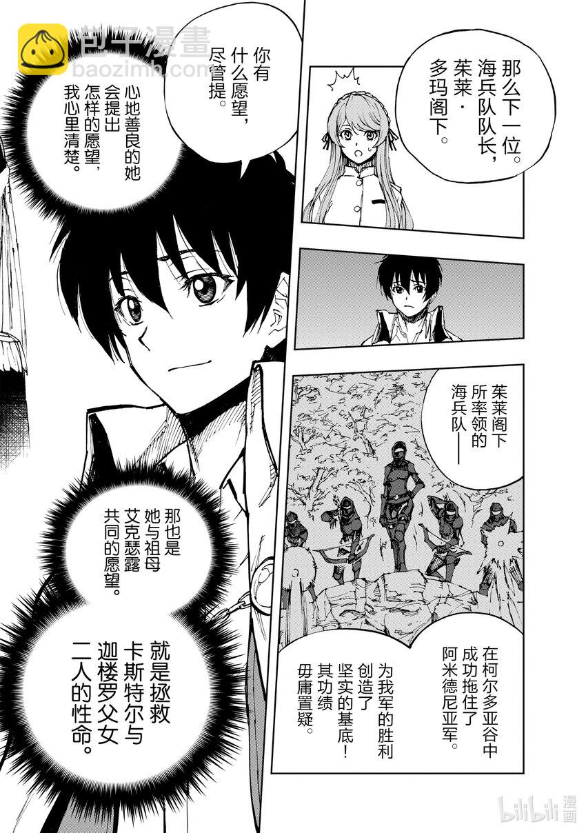 39 约定1