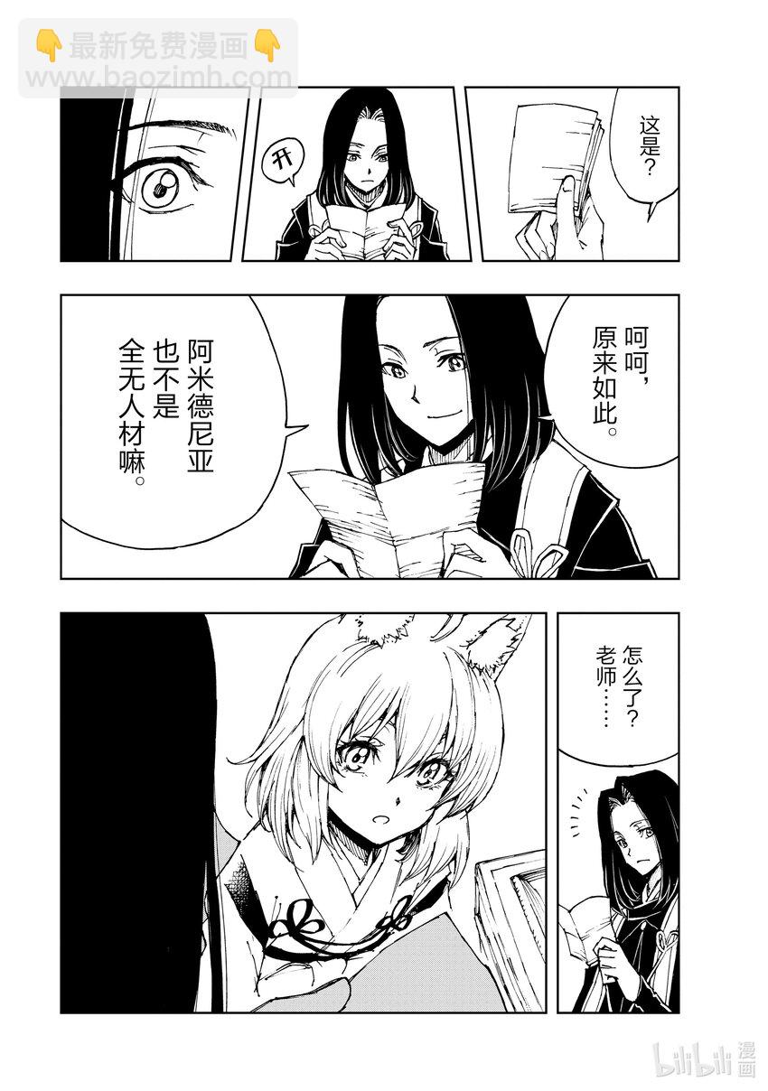39 约定12
