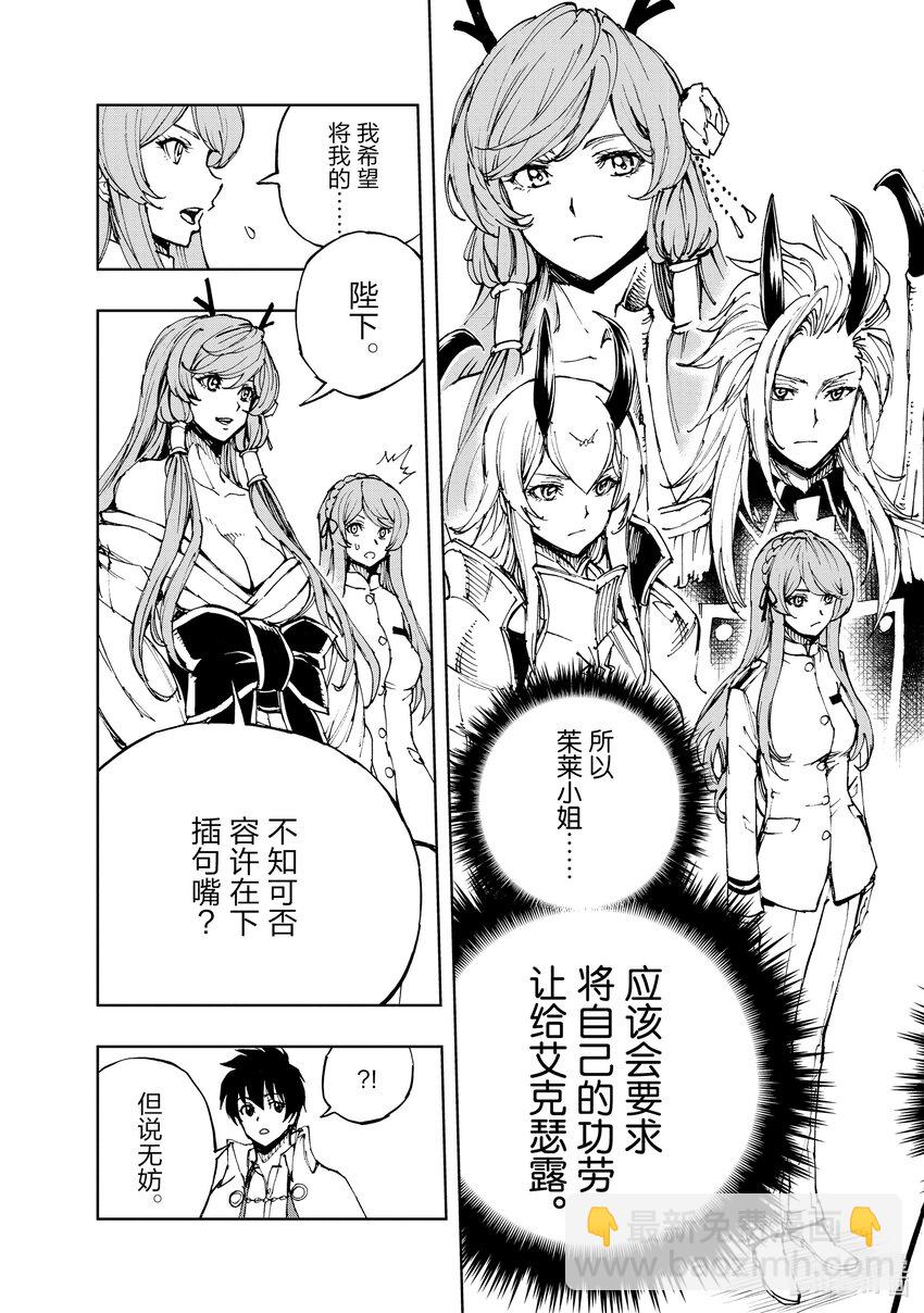 39 约定2