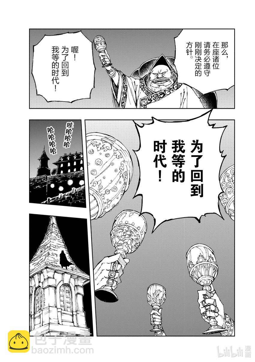 39 约定23