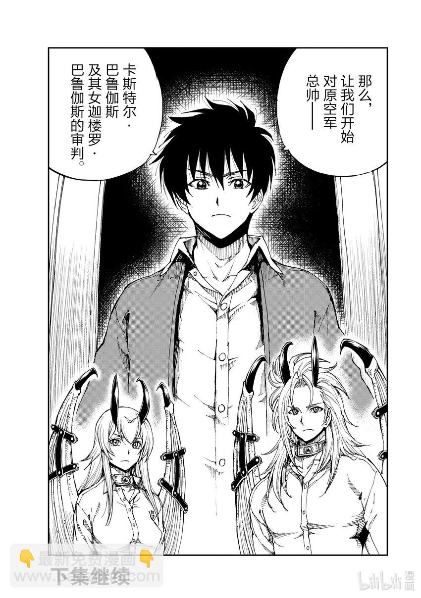 39 约定29
