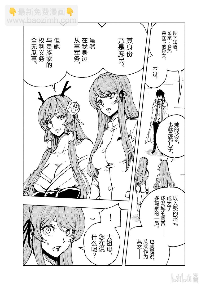 39 约定3
