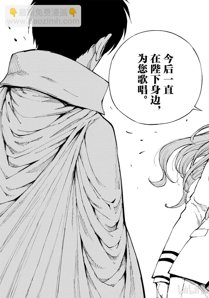 39 约定6