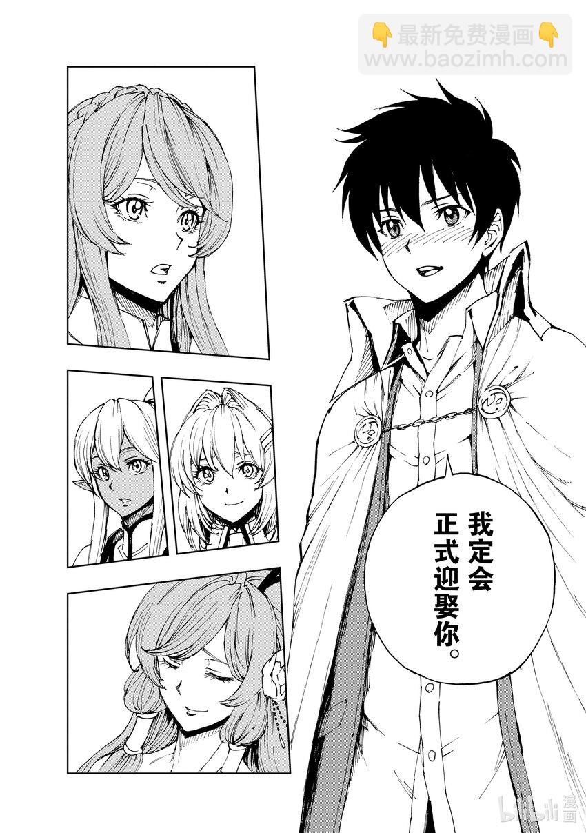 39 约定9