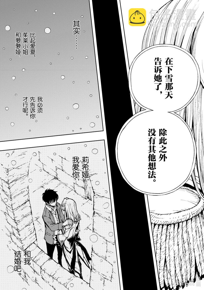 57 关于某个研究的研究18