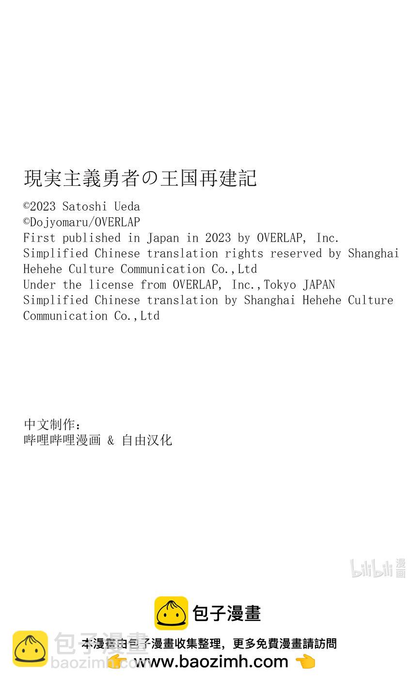 57 关于某个研究的研究30