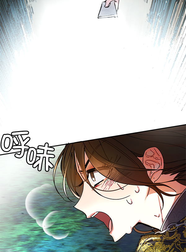 第6话103