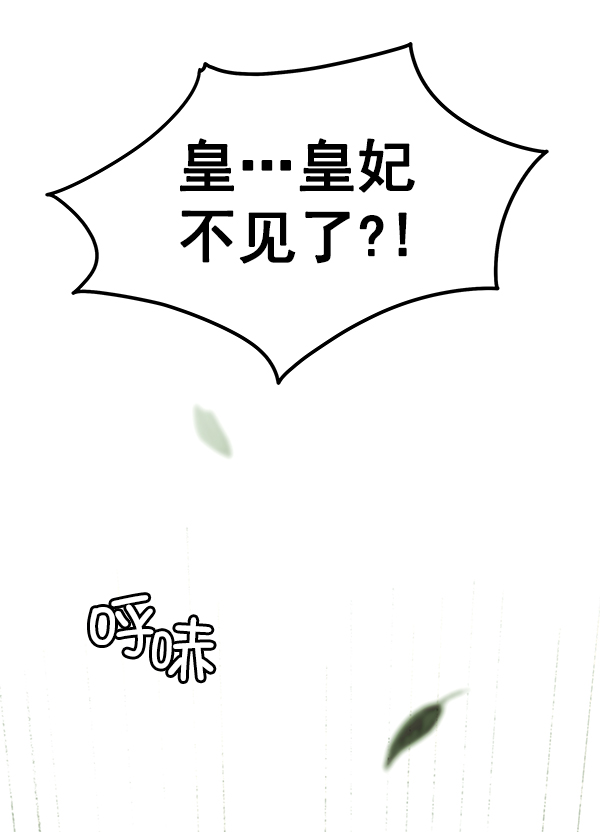 第6话104