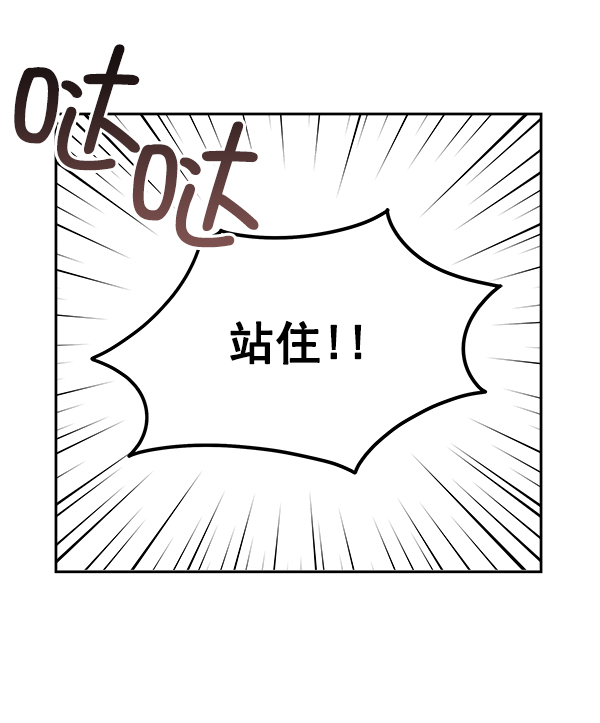 第6话111