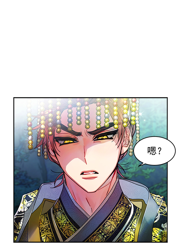 第6话116