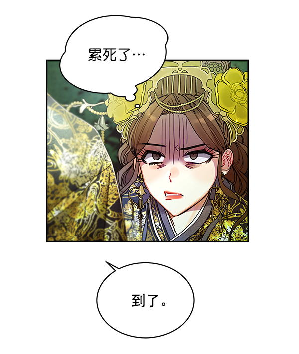 第6话83