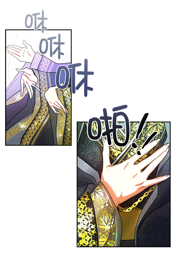 第6话84