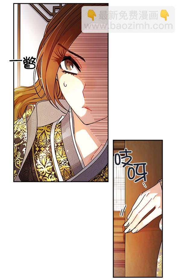 第6话96