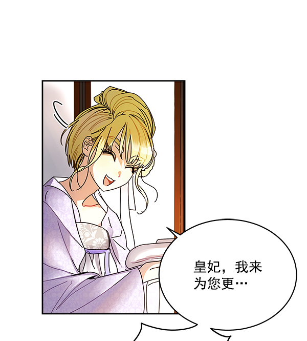 第6话98