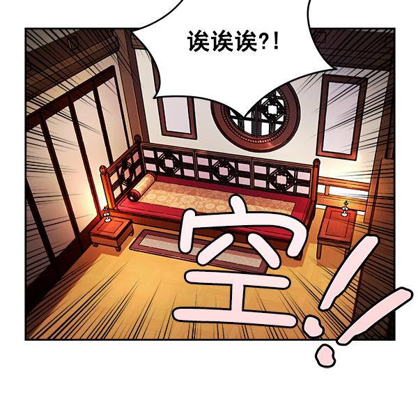 第6话99