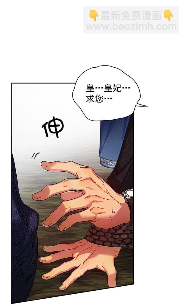 第7话100