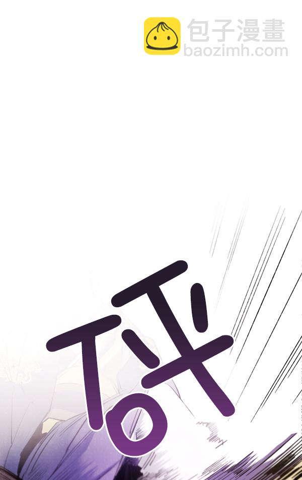 第7话103