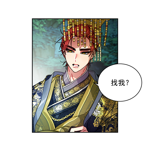 第7话30