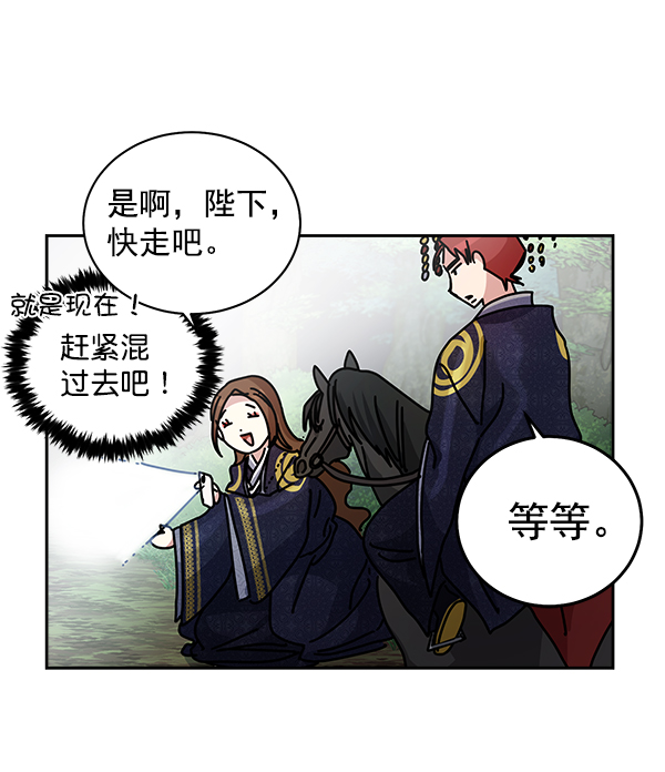 第7话40