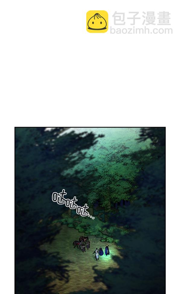 第7话44