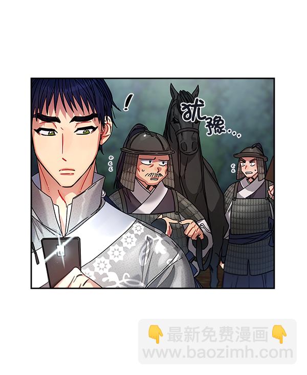第7话53