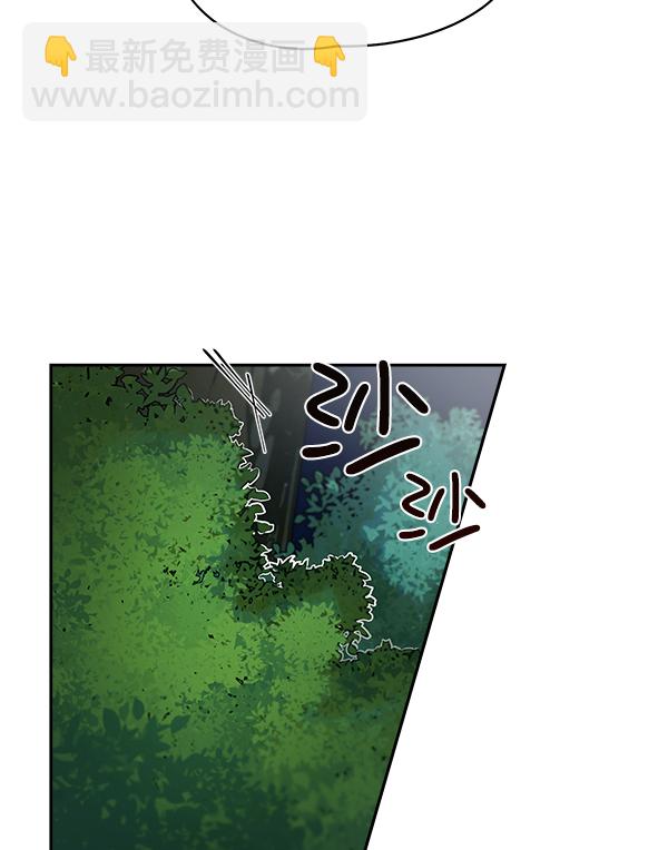 第7话58